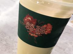 -囍福咖啡(这有山店)