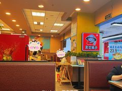 -灵芝妹子海鲜米线(香炉礁山姆店)