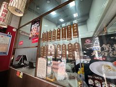-鑫旺旺汤包(总店)