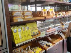 -安德鲁饼店(总店)