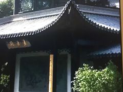 -上海皇廷花园酒店·御宴中餐厅