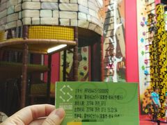 -蒙特利亲子乐园