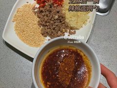 -海底捞火锅(北京路店)