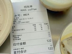 -HUGS coffee(东区店)