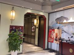 -丰收日(五角场店)