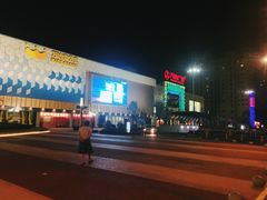 -万达广场(盐城盐都店)