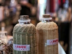 -人民咖啡馆(四行仓库店)
