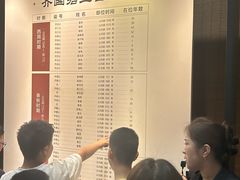 -齐文化博物馆