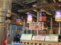 -炽城·烤肉名家(鸿达中央广场店)
