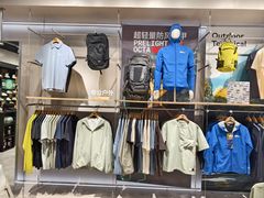 -万达广场(宜宾店)