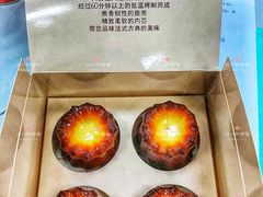 -巴黎贝甜(印象城店)