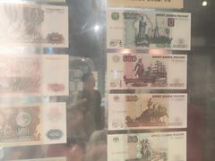 -沈阳金融博物馆