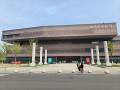 -临沂市博物馆