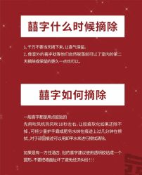 -中茵皇冠假日酒店·宴会厅