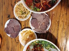 -兰州马子禄牛肉面(文景公园店)