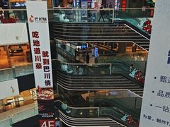-万达广场(北京槐房店)