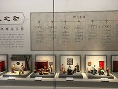 -南京市民俗博物馆(甘熙故居)