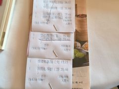 -顺德喜来登酒店·采悦轩