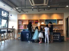 -瑞丁熊原版阅读(大华校区)