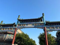 -北京前门大栅栏