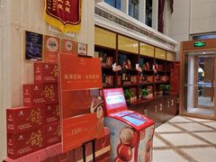 -燕郊烧鸽子(酷车小镇店)