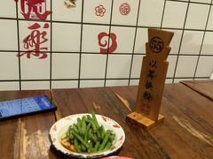 -矮子粉店1985·长沙米粉(湘春路店)