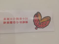 -渝是乎川渝小炒(新世界百货望京店)
