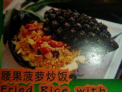 -山色西餐·柴火烤披萨