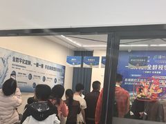 -昆明普瑞眼科医院·近视手术(龙泉院区)