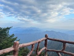 -老君山风景名胜区