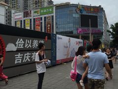 -潮派KTV(东晓南旗舰店)