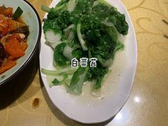 清炒时蔬-老包子豆腐坊(大庆路店)