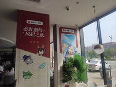 -必胜客(长瀛商业广场店)