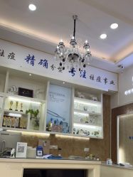 -蕾特恩祛痘•皮肤管理