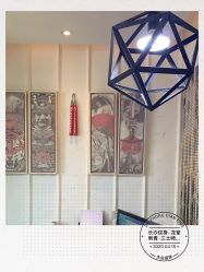 -长沙纹身·龙堂刺青·三土师傅的店