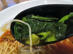 -和府捞面(国金汇店)