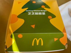 -麦当劳(宾水西道店)
