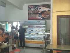 -真够味骨汤麻辣烫(光明小区店)