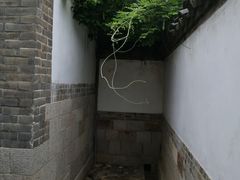 -牟氏庄园