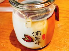 -渝是乎酸菜鱼(龙旗购物中心店)