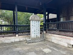 -阳明祠