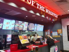 -汉堡王(万达广场店)