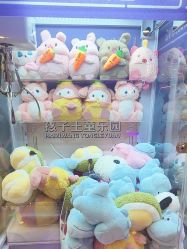 -孩子王童乐园(丰禾万达店)