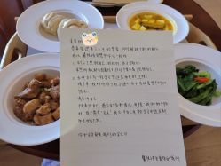 -馨悦诗安国际母婴会所