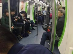 -大王基(地铁站)