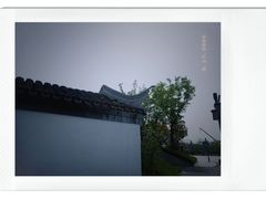 -南浔古镇