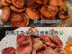 -牛将军•涮肉•烤肉(北京王府井·故宫店)