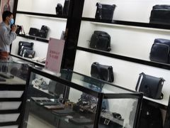 -国药中服免税(北京坊店)
