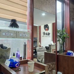 -顶尚堂白发脱发养发