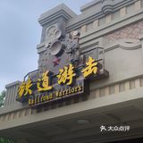 宁波方特东方欲晓7月9日正式开园啦！